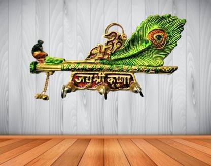LOTUS RISE 0KRISHNAKEYH5 Door Hanger