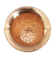 Moradabad Metal World Copper KumKum Lota/Sombu for Pooja with swastik & Om Design 900ML(10No.)