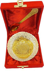 Four Single Bowl Silver Gold Round (Set of 4) Decorative Showpiece - 9 cm  (Metal, Gold)