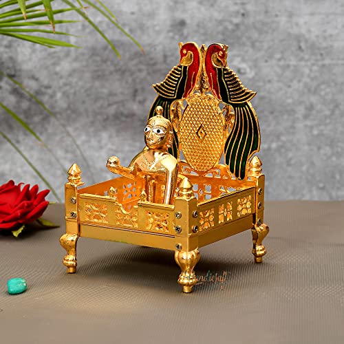 Handicraft Hub India Gold Plated Metal God Singhasan with Laddu Gopal for Pooja Mandir, Multicolor
