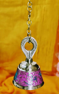 Brass Wall Hanging Bells for Home Mandir Temple Living Room Decoration Pooja Decorative Items Door Ding Dong Puja Bell (Temple Bell (Coloured - 3"))