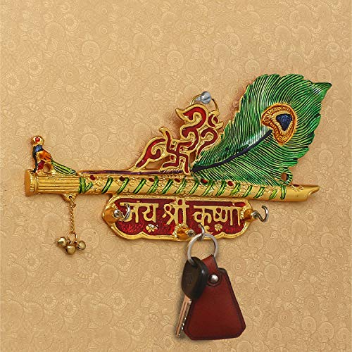 eCraftIndia Jai Shree Krishna Key Holder with 3 Hooks