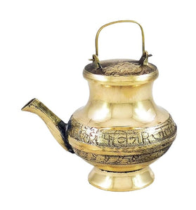 DollsofIndia Carved Brass Kamandalu with Sprout Lid for Holy Water - 3.5 x 4 x 2.75 inches