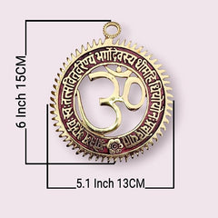 FLAIMYST™ 6" Inche Metal Om Gayatri Mantra Wall Henging for Home Decoration Iteam Showpiece Nazar Battu for Home & Office Door Henging (Brown)
