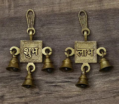 Decor buying Shubh Labh Wall Hanging Set of 2 Subh Labh Plate Wall Hanging with Bell (Pack of 2) Shubh Labh Wall Hanging with Ghanti Home and Pooja Temple Decoration