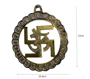 BANSIGOODS Om/Swastik for Wall Hanging Decorative Showpiece Wall Decor - 17 cm (Brass, Gold)