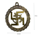 BANSIGOODS Om/Swastik for Wall Hanging Decorative Showpiece Wall Decor - 17 cm (Brass, Gold)