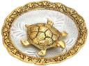 Collectible India Tortoise for Good Luck on Glass Plate Showpiece - Turtle Tortoise for Feng Shui and Vastu - Best Gift for Career and Luck Decorative Showpiece - 4 cm  (Aluminium, Gold)