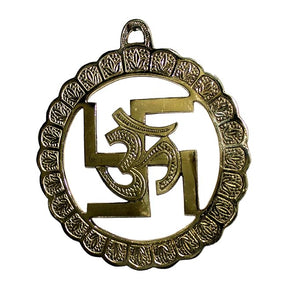 BANSIGOODS Om/Swastik for Wall Hanging Decorative Showpiece Wall Decor - 17 cm (Brass, Gold)