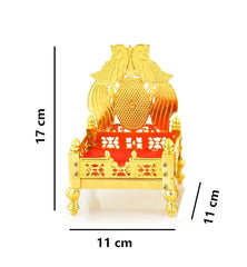 VJSHREE Golden Metal Home Decor Handcrafted ladoo Gopal singhasan, Singhasan for God, Chowki for Home, Tample, Showpiece (Gold, Large)