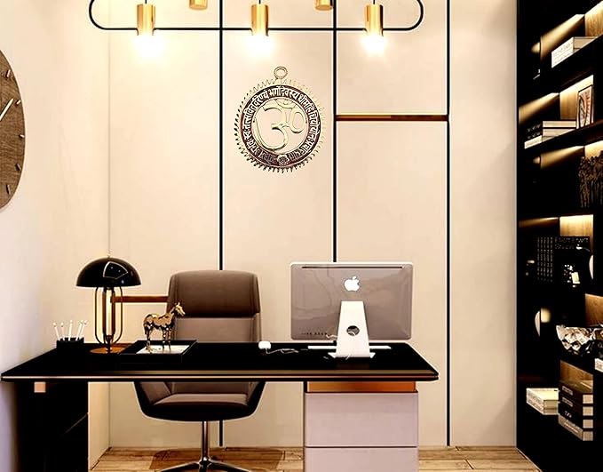 FLAIMYST™ 6" Inche Metal Om Gayatri Mantra Wall Henging for Home Decoration Iteam Showpiece Nazar Battu for Home & Office Door Henging (Brown)