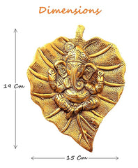 AFTERSTITCH Lord Ganesh Leaf Wall Hanging Big Brass Metal Decor for Pooja Home Decoration mandir & Gift (Golden, 19 Cm)