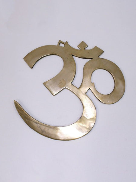 Exotic India 7" Om (AUM) Wall Hanging in Brass