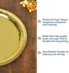 StyleMyWay Premium Pure Brass Pooja Thali (Diameter – 26 cm, Weight – 300 gm) | Brass  (1 Pieces, Gold)