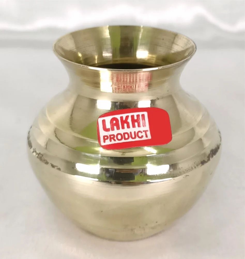 Golden Polished Brass Pot/Brass Puja kalash/Handcrafted Lota/Lota peragi, For Pooja/water/temple