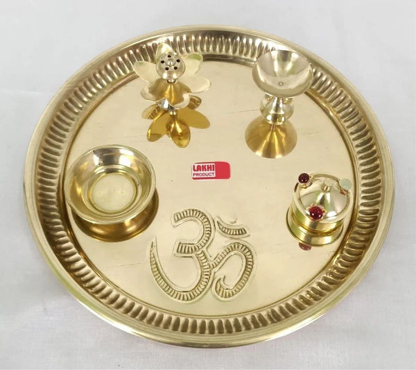 Brass Puja Thali